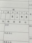 印表機常常出現墨水缺一塊