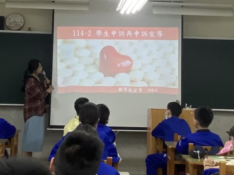 21E1C1C5-F636-40D3-9329-21D99BF8E95C