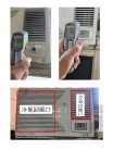 回覆-二仁教室冷氣冷房效果不佳